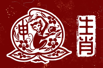 老黄历查询_择吉老黄历皇历_2025年黄历